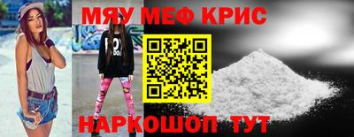 ALPHA-PVP Среднеуральск