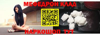 ALPHA-PVP Среднеуральск