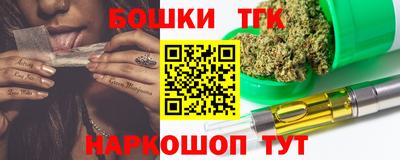 ALPHA-PVP Среднеуральск