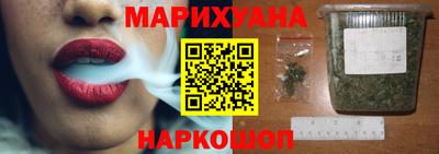 ALPHA-PVP Среднеуральск