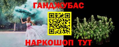 ALPHA-PVP Среднеуральск