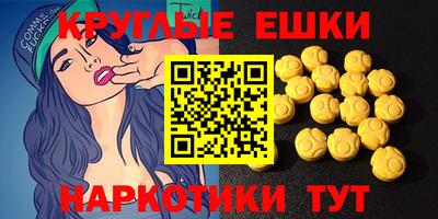 ALPHA-PVP Среднеуральск