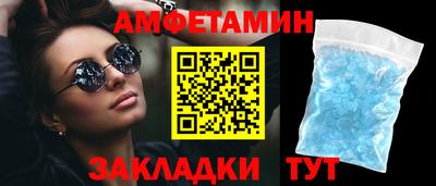 ALPHA-PVP Среднеуральск