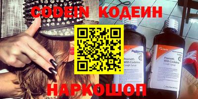 ALPHA-PVP Среднеуральск