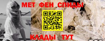 ГАЛЛЮЦИНОГЕННЫЕ ГРИБЫ Ставрополь
