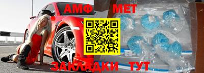 ГАЛЛЮЦИНОГЕННЫЕ ГРИБЫ Ставрополь