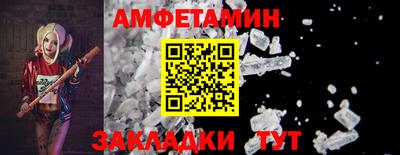 ALPHA-PVP Среднеуральск