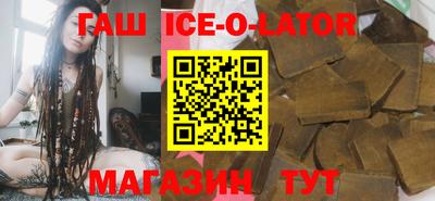ALPHA-PVP Среднеуральск