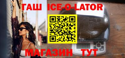 ALPHA-PVP Среднеуральск
