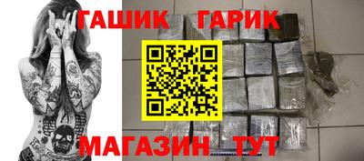ALPHA-PVP Среднеуральск