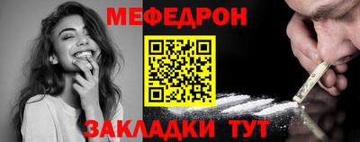 ГАЛЛЮЦИНОГЕННЫЕ ГРИБЫ Ставрополь