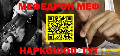 ALPHA-PVP Среднеуральск