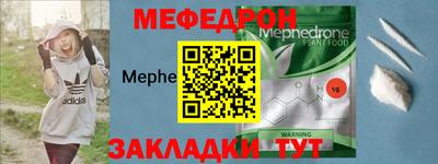 ALPHA-PVP Среднеуральск